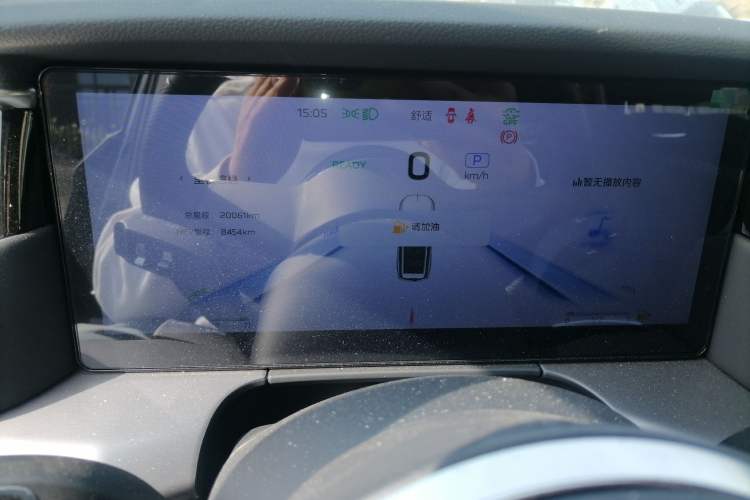 Used Hongqi HS7 PHEV 2024 2.0T PHEV Four-Wheel Drive Flagship Edition 6 Seats Instrument Cluster