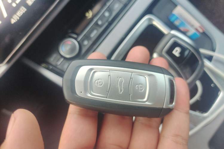 Used Geely Auto Emgrand X7 Sport 2020 1.8TD DCT Two-Wheel Drive Zhiya Model Vehicle Key