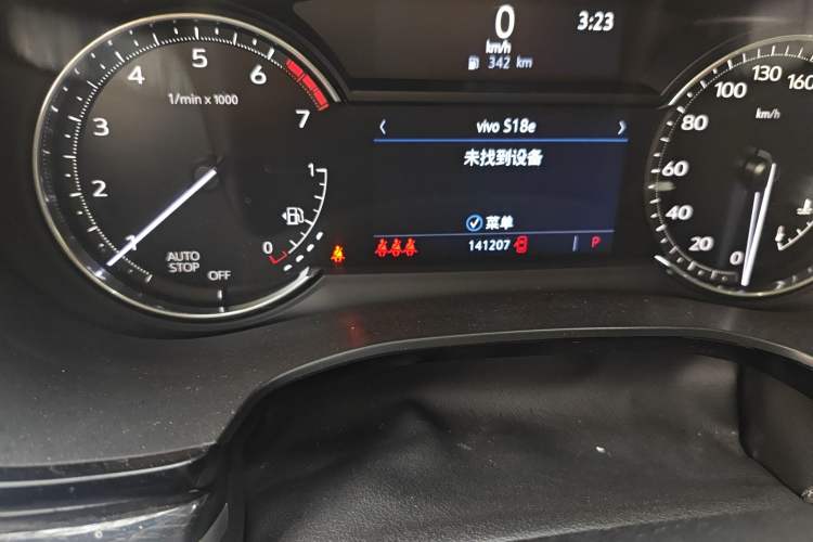 Used Cadillac XT5 2023 2.0T Two-Wheel-Drive Fashion Edition
