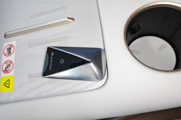 Used Avatr 07 2024 Ultra All-Electric Four-Wheel Drive
