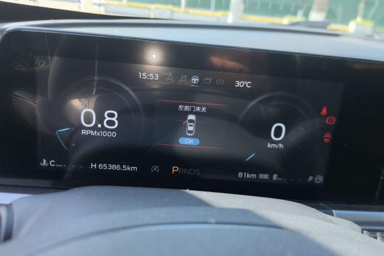 Used Ford Escort 2021 1.5L Automatic Diamond Edition Instrument Cluster