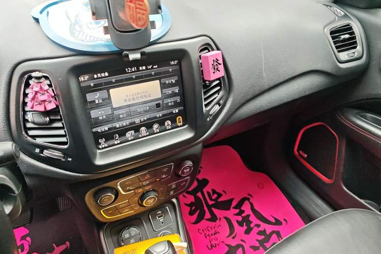 Used Jeep Compass 2017 200TS Automatic High-Performance All-Wheel Drive Edition