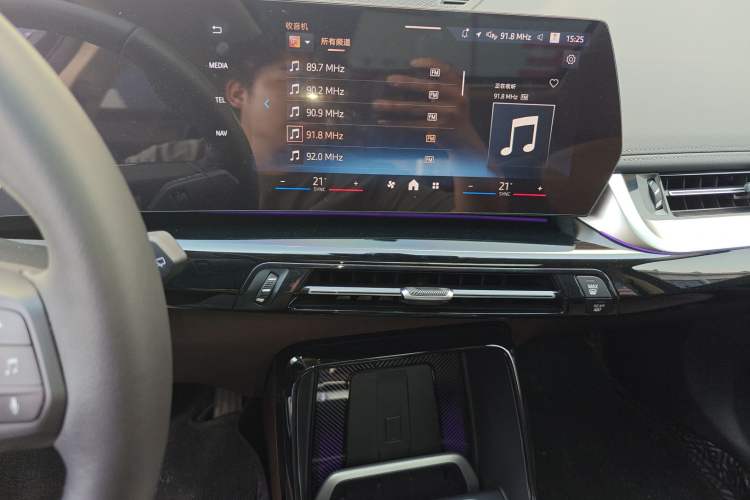 Used BMW X1 2023 sDrive25Li X Design Package
