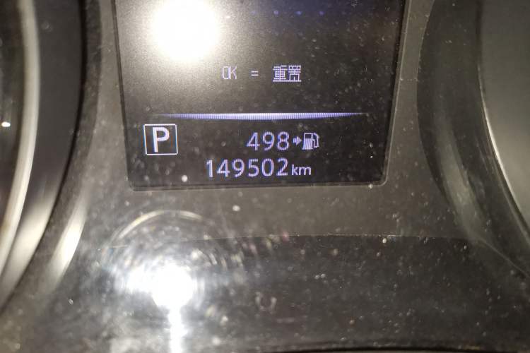 Used Nissan X-Trail 2017 2.5L CVT Luxury Edition 4WD
