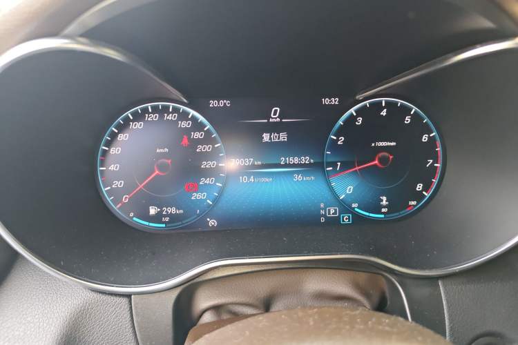 Used Mercedes-Benz GLC 2020 Facelifted GLC 260 L 4MATIC Dynamic Edition
