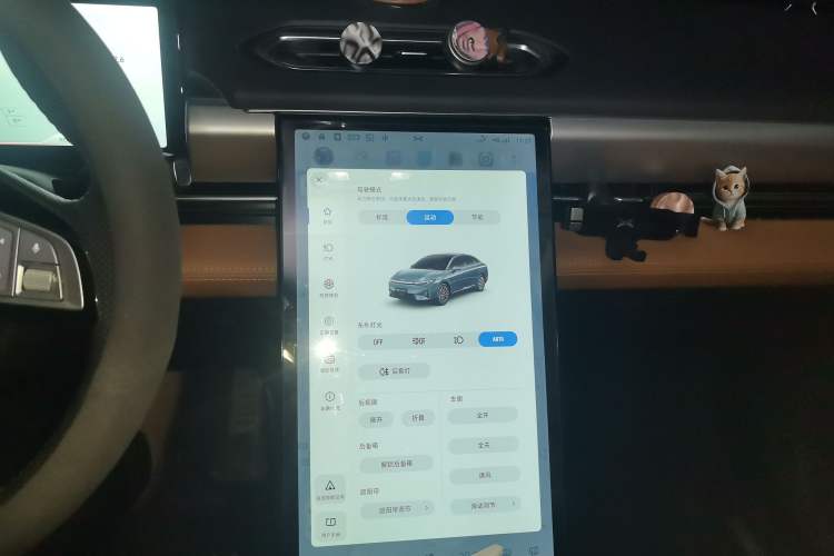 Used XPeng P5 2022 460E
