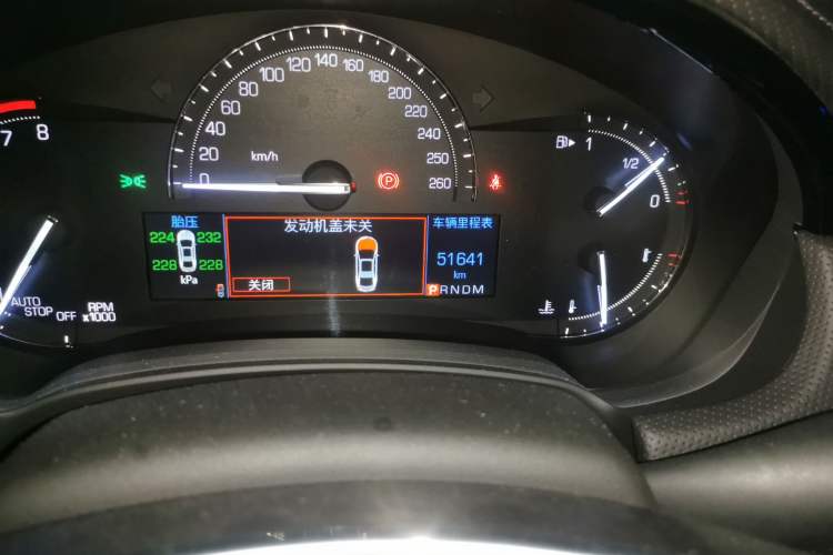 Used Cadillac XTS 2018 28T Elite Edition Odometer Close Up