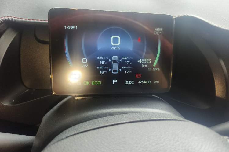 Used BYD Qin PLUS 2023 EV 510KM Travel Edition
