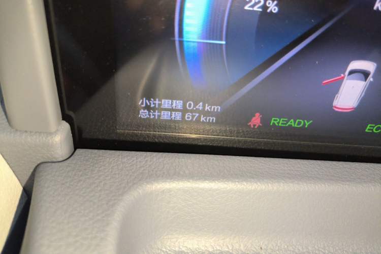 Used Bestune Pony 2025 222km Range Agile Horse
