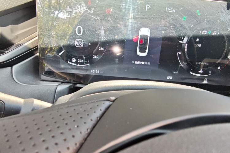 Used Lynk & Co 03 2023 1.5TD DCT JingPro
