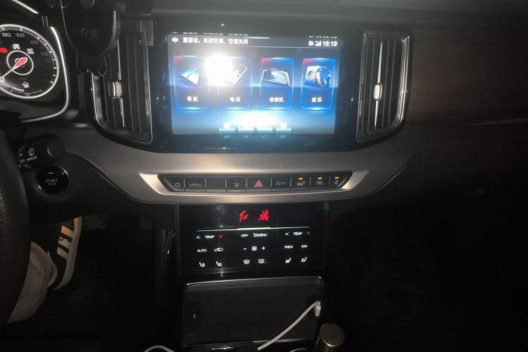 Used Hongqi HS7 2019 3.0T Automatic All-Wheel Drive Smart Connect Flagship Edition