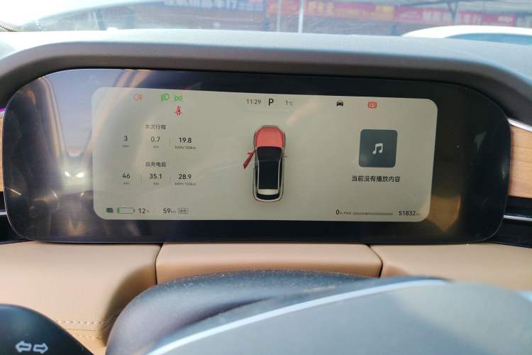 Used Hima AITO M5 2023 All-Electric Rear-Drive Standard Edition
