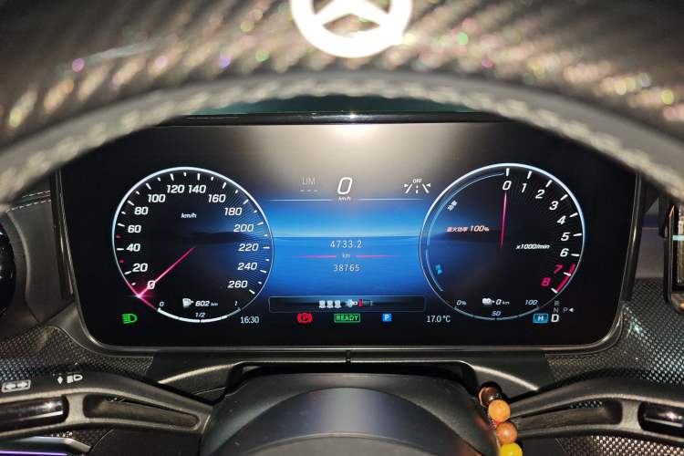 Used Mercedes-Benz C-Class New Energy 2023 C 350 eL