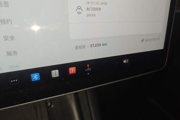 Used Tesla Model Y 2022 Rear-Wheel-Drive Version