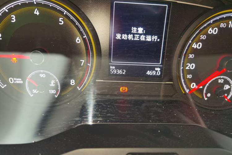 Used Volkswagen Lamando 2021 230TSI DSG Fashion Edition Odometer Close Up