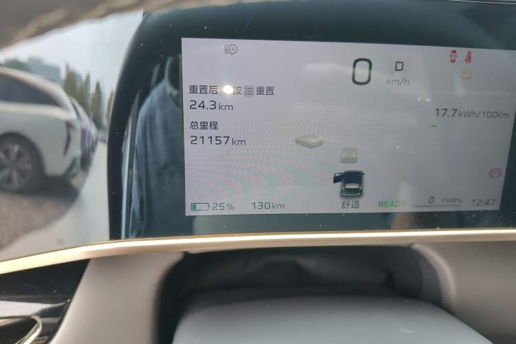 Used Hongqi EH7 2024 760 Pro+ Four-Wheel Drive Version Odometer Close Up