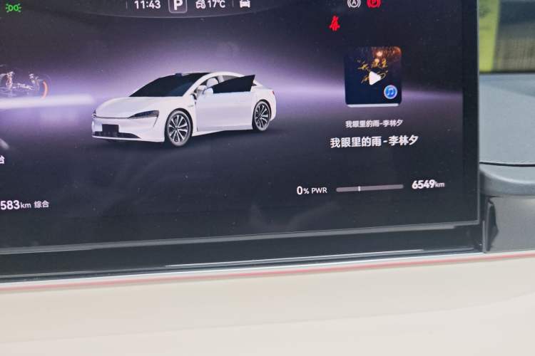 Used Hima Luxeed S7 2025 855 km Max