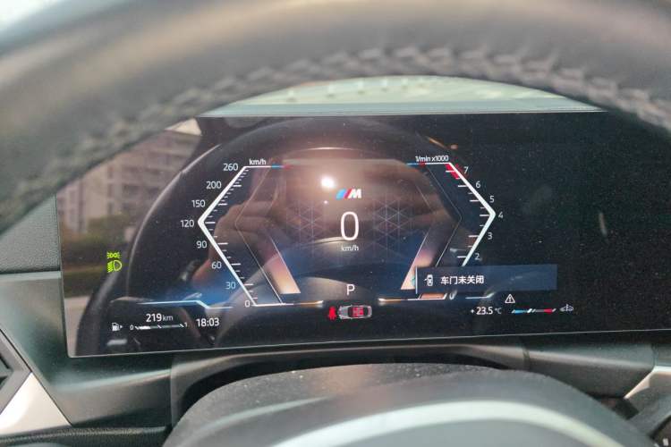 Used BMW 4 Series 2023 425i M Sport Package
