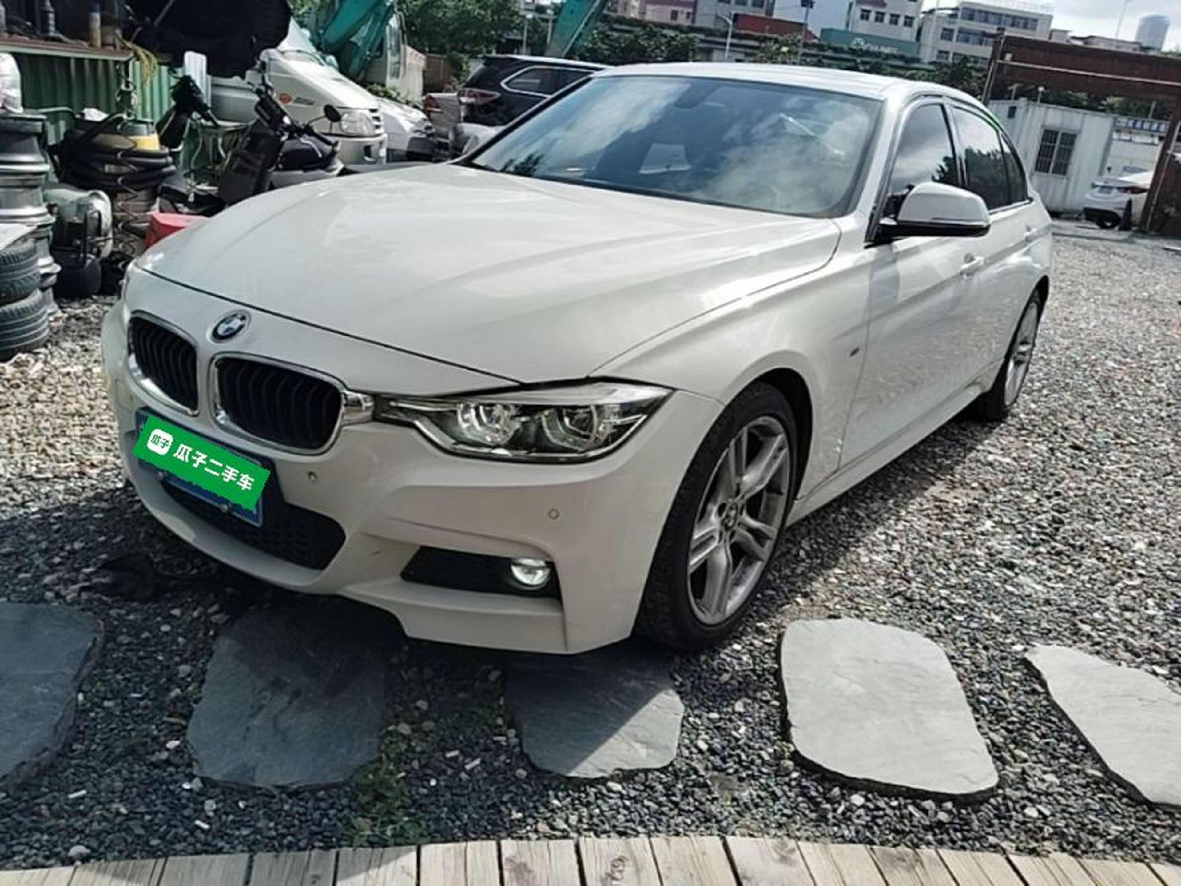 Under Front Bumper