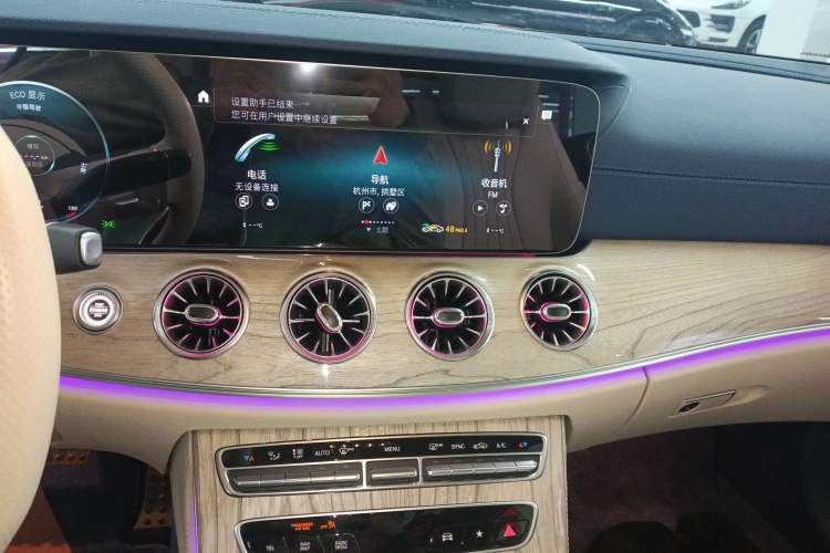 Used Mercedes-Benz E-Class 2023 E 260 Coupe
