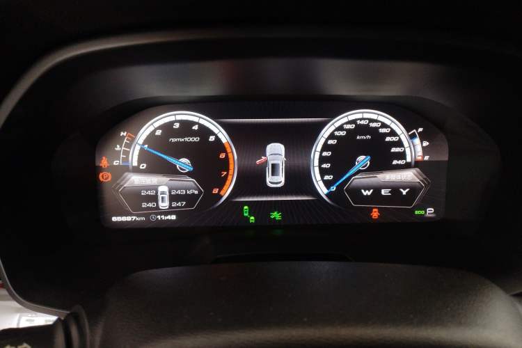 Used Wey VV7 2017 2.0T Flagship Model