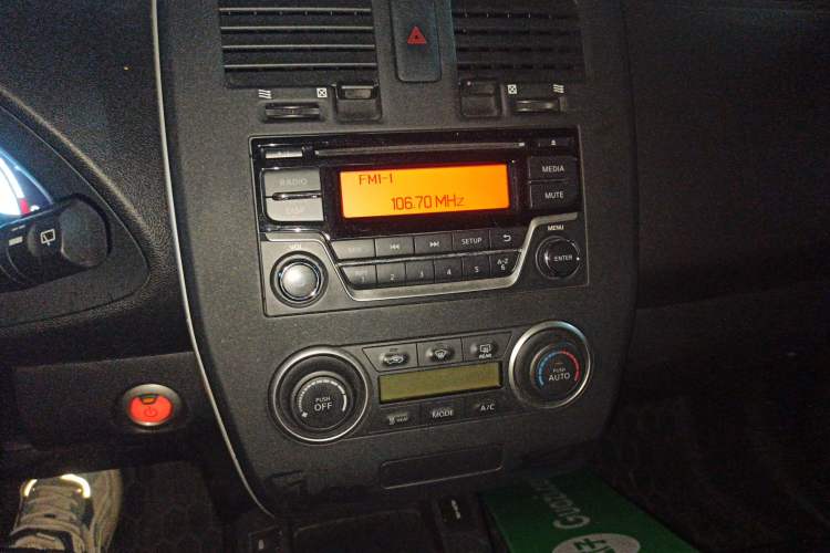 Used Venucia Leaf 2014 Lingfeng Edition 6.6 KW
