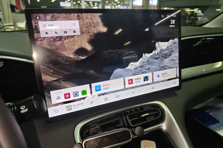 Used Geely Galaxy Geome 2025 310km Dream Edition
