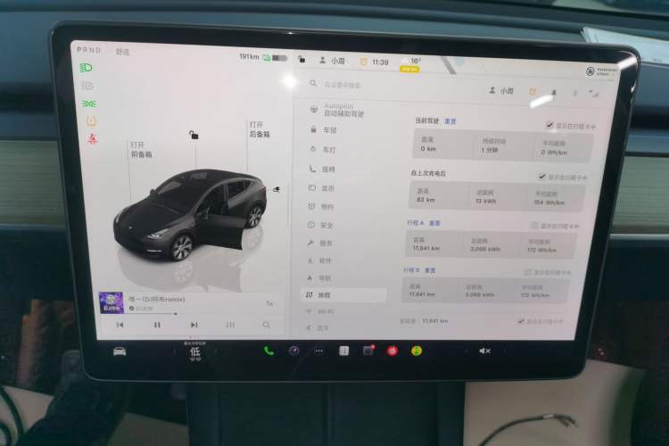 Used Tesla Model Y 2022 Rear-Wheel-Drive Version