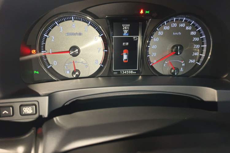 Used Toyota Crown 2017 2.0T Sport Edition
