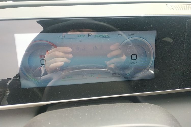 Used BYD Qin L 2024 DM-i 80KM Beyond Model Instrument Cluster