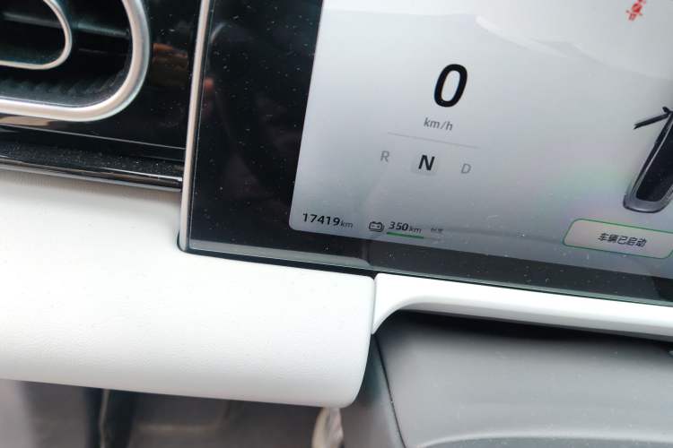 Used Leapmotor C01 2023 525 Comfort Edition Odometer Close Up