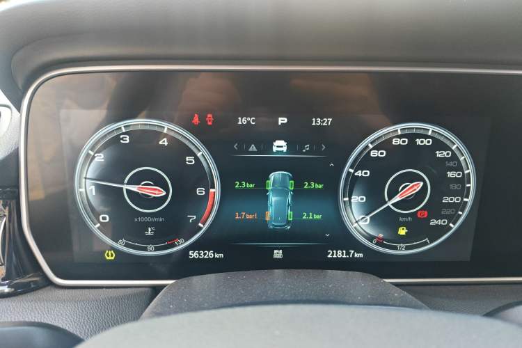 Used Hongqi HS5 2022 Revised Version 2.0T Smart Connect Flagship Edition
