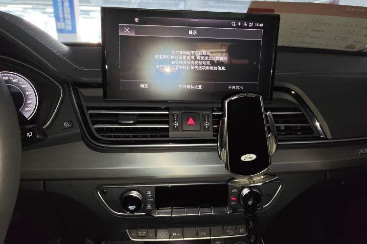 Used Audi Q5L 2024 40 TFSI Fashion Dynamic Model