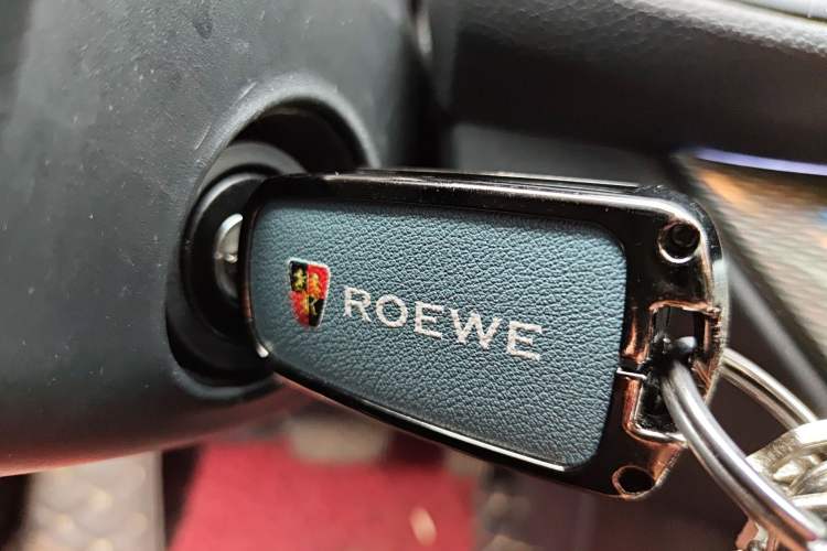 Used Roewe 360 2015 1.5L Automatic Luxury Edition
