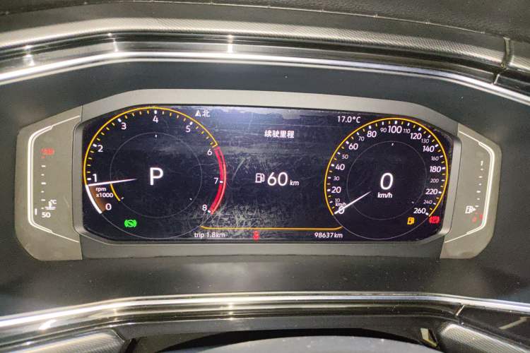 Used Volkswagen Tacqua 2020 1.5L Automatic Yue
