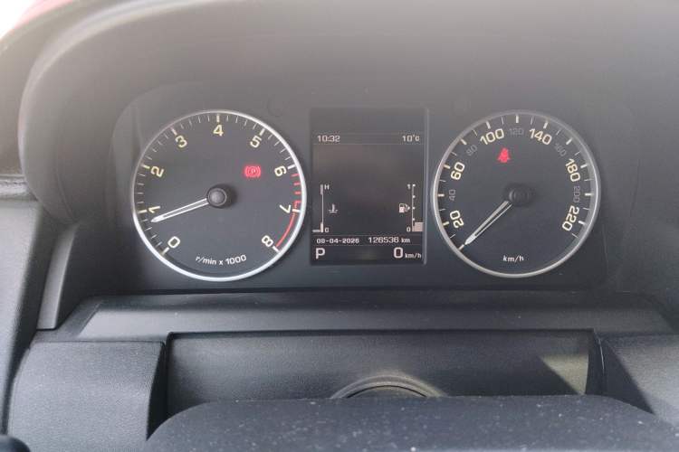 Used Land Rover Discovery 2016 3.0 SC V6 SE Odometer Close Up