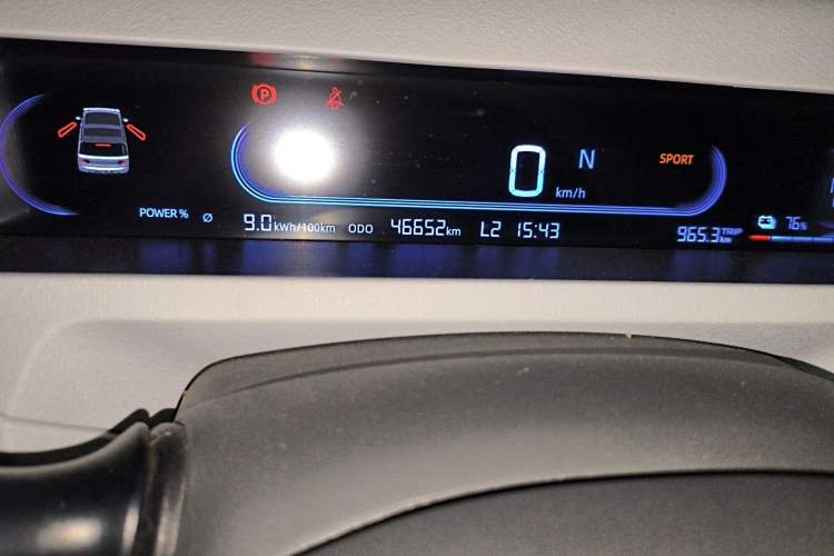 Used Geely Galaxy Panda 2023 Panda Mini 200km Endurance Bear Odometer Close Up