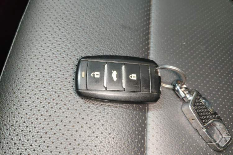 Used CHANGAN CS75 2014 1.8T Automatic Prestige Model China IV Standard Vehicle Key
