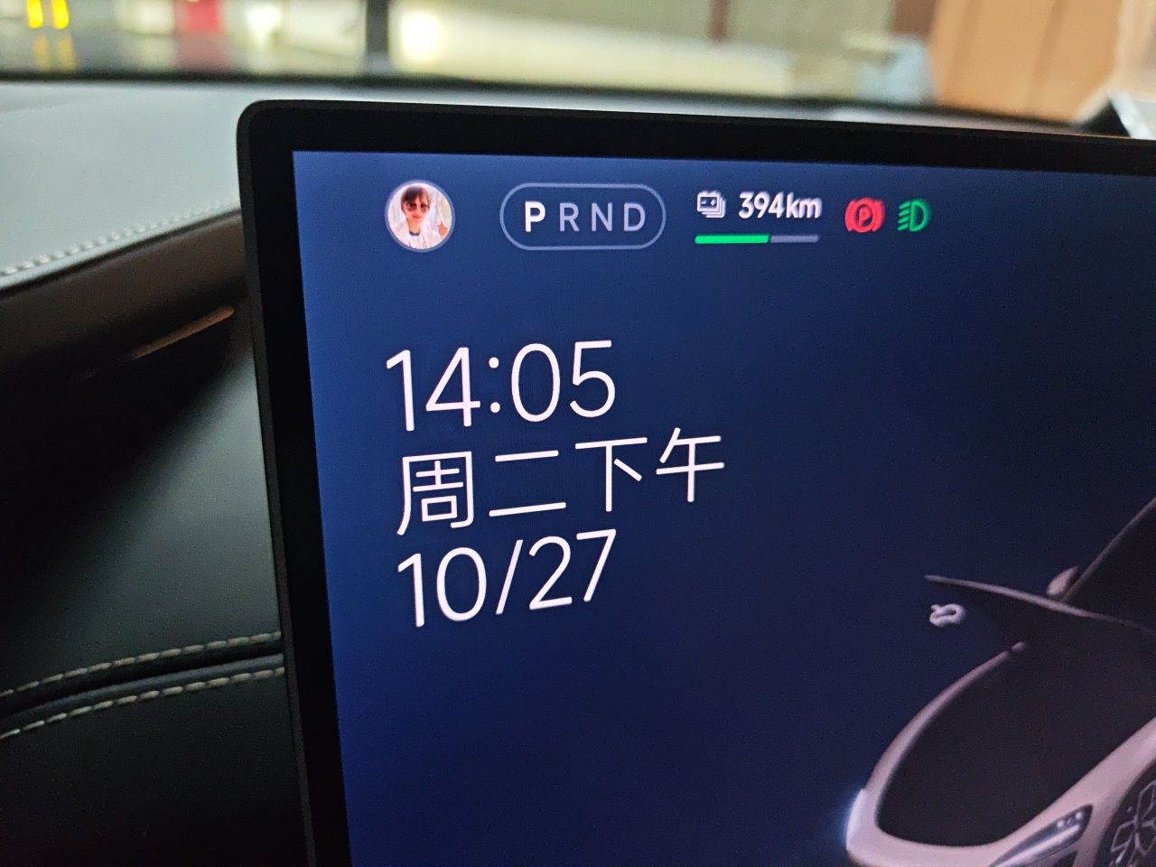 Xiaomi Auto SU7 2024 Rear-Drive Ultra-Long Range Advanced Pro-Level Intelligent Driving Version — снимка 8