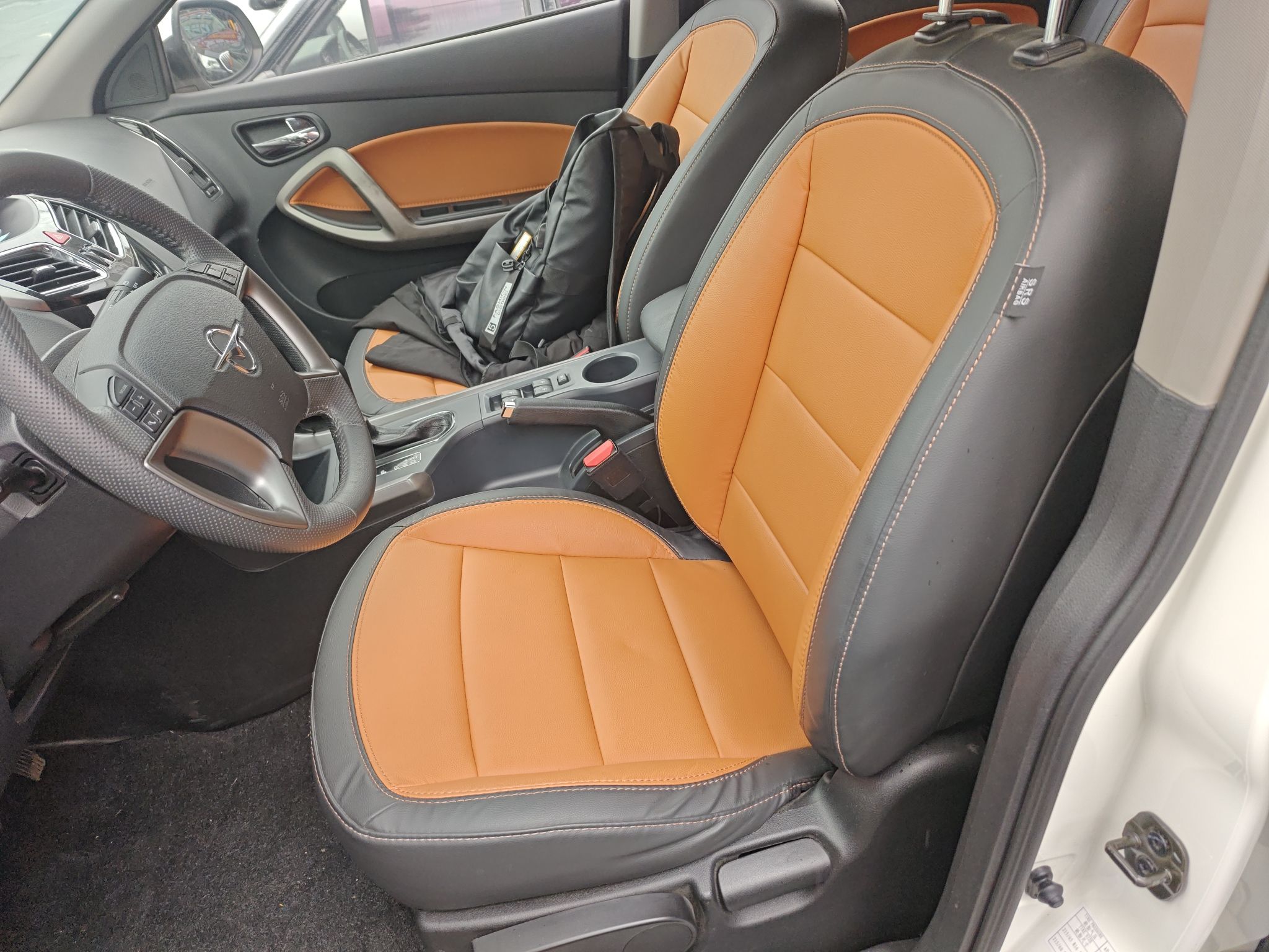 Interior delantero