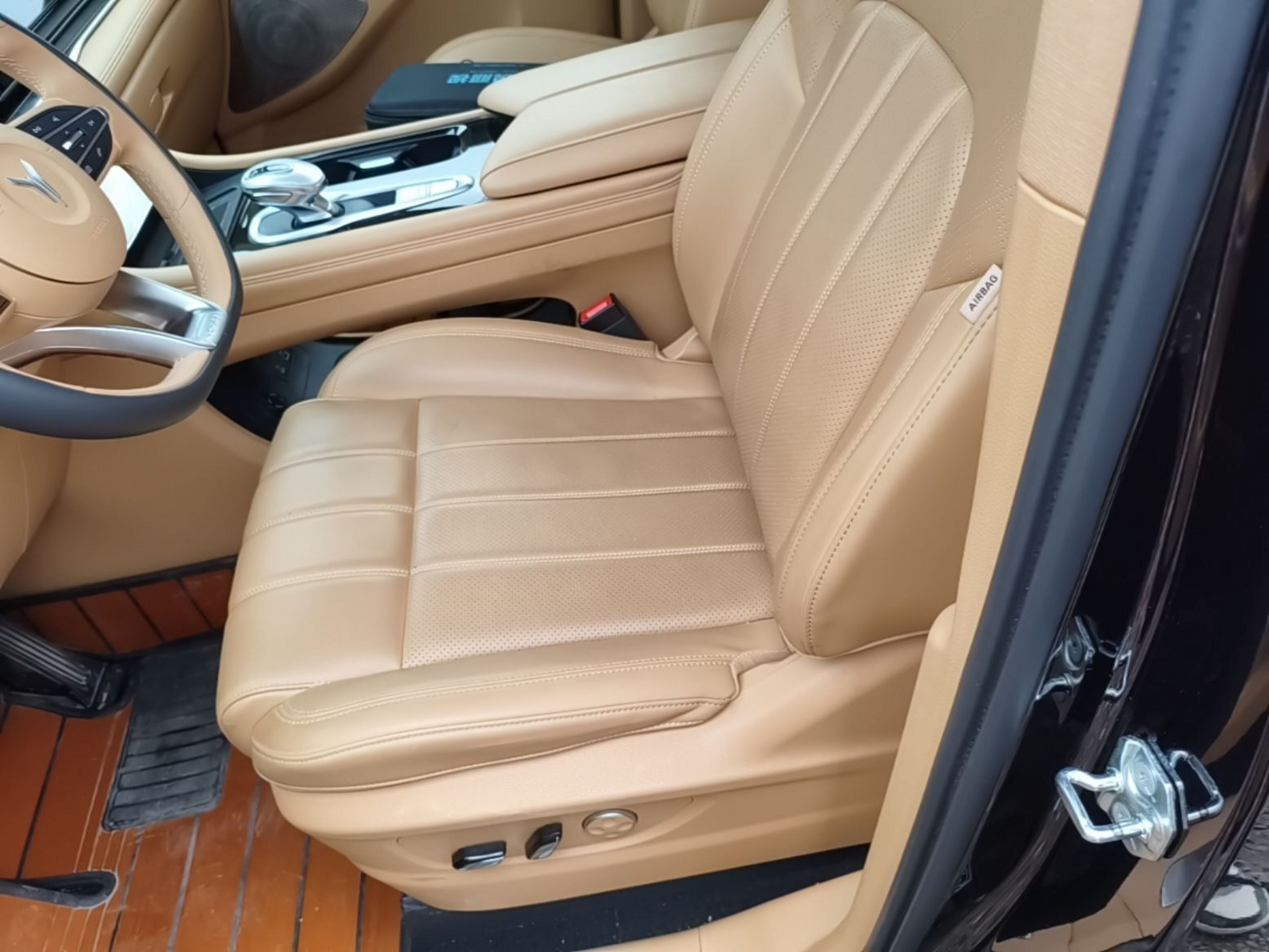 Avant de la voiture