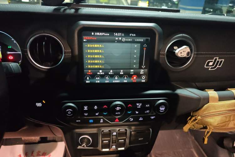 Used Jeep Wrangler New Energy 2021 Four-Door 2.0T 4xe Sahara