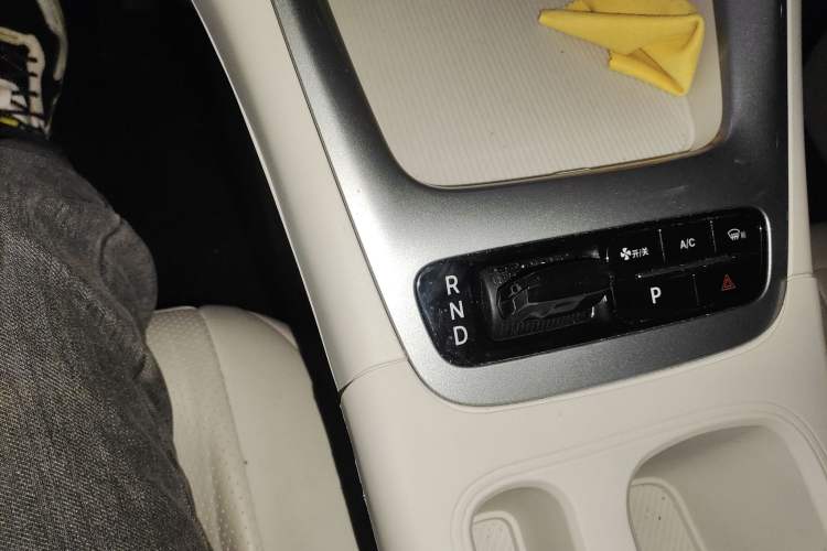 Used Geely Galaxy Geome 2025 310km Youth Edition Gear Lever