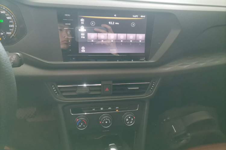 Used Volkswagen Tharu 2021 280TSI Two-Wheel Drive Trend Edition Audio And AC Panel