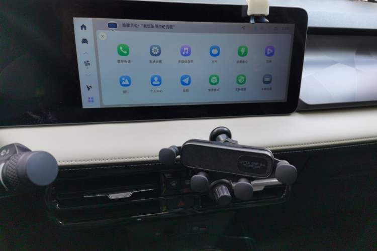 Used Geometry E Firefly 2024 301km Flowing Light
