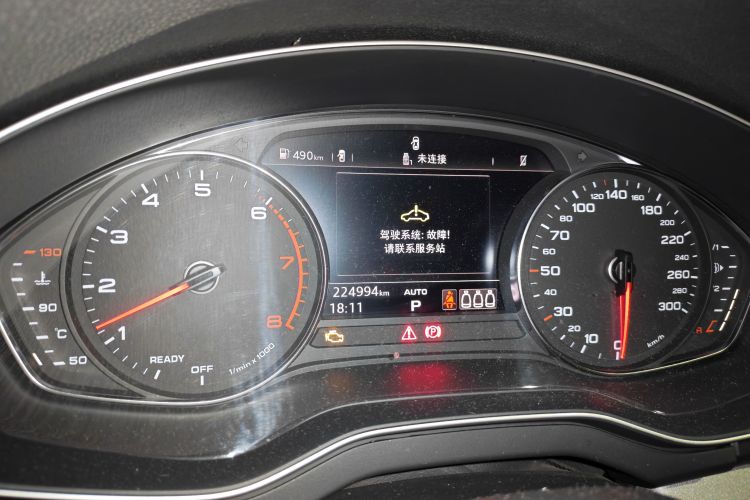 Used Audi Q5L 2018 40 TFSI Prestige Edition China V
