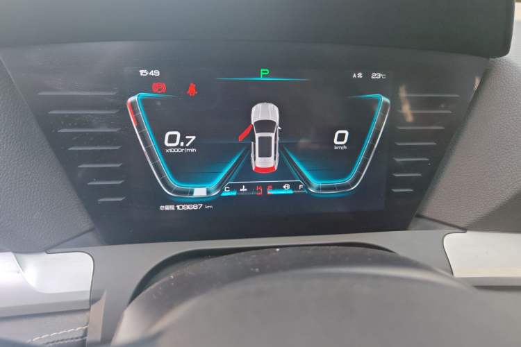 Used BYD Song Pro 2019 1.5T Automatic Elite Edition Instrument Cluster
