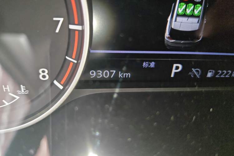 Used Nissan X-Trail 2021 VC-Turbo 300 CVT 2WD Luxury Edition
