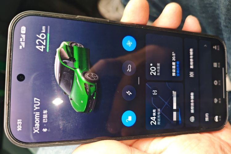 Used Xiaomi Auto YU7 2025 Ultra-Long Range Rear-Wheel Drive Version