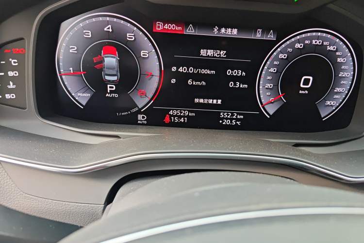 Used Audi A6L 2020 40 TFSI Luxury Dynamic Edition